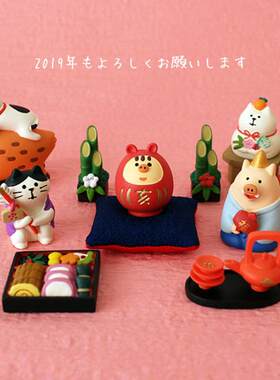 2019年猪年贺岁公仔猪年吉祥物新年达摩猪三毛猫摆件礼物
