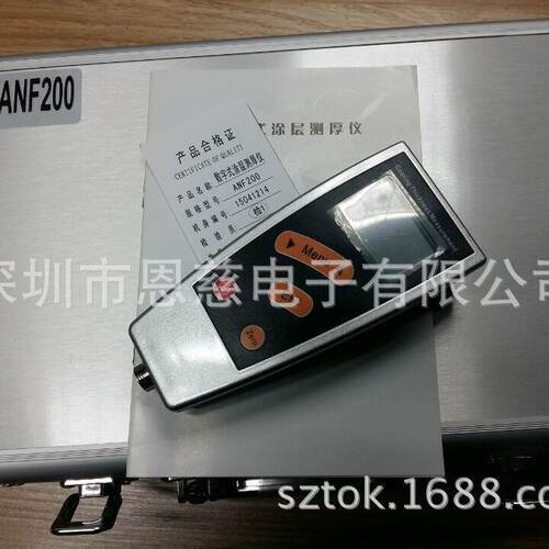 ANF-200两用涂层测厚仪AN220膜厚仪KTE凯特AF210铁基油漆厚度计