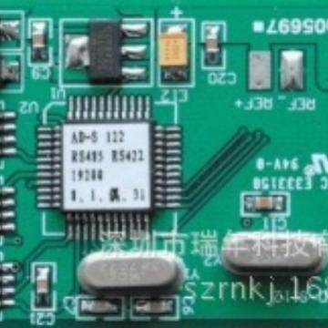 ADS112高速数字称重模块