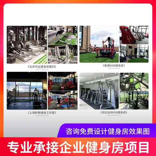pa训ntta用健身器械坐式小腿练器F5056商a帕纳塔全套铁馆室内运动