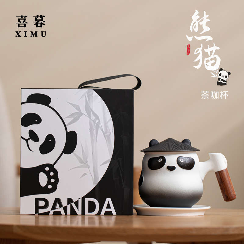 熊猫泡茶杯陶瓷茶水分离马克杯创意咖啡杯水杯家用可定制logo礼品