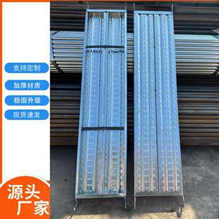镀锌踏板加宽加厚装修门架珠海深圳鹰架踏板冲孔跳板四杠锁扣