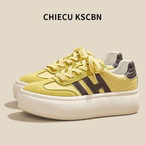 Chiecu Kscbn户外时尚休闲系带黄色厚底运动鞋简约轻便德训鞋女款