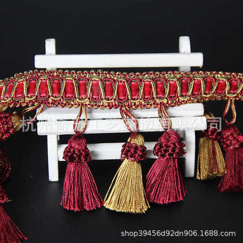 窗帘花边装饰缝纫辅料流苏花边欧式小吊穗草莓球配件手工DIY整卷