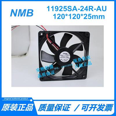 原装 11925SA-24R-AU NMB 12025 24V 0.62A 12CM 4线大风量风扇
