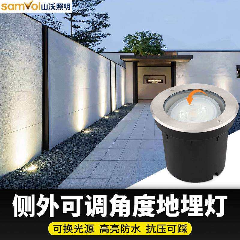地埋灯户外防水广场庭院外墙灯室外照树灯景观射灯景观装饰灯