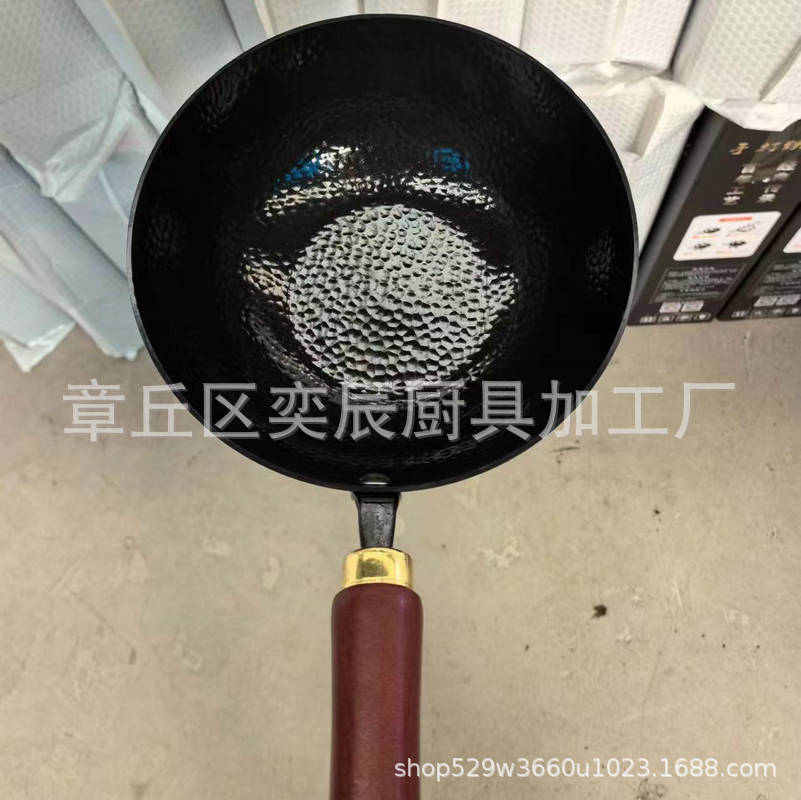 章丘小奶锅手工铁锅无涂层小铁锅不粘锅雪平锅家用辅食通用炒菜锅
