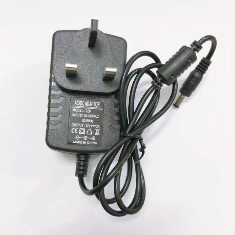 英规5V9V12V24V电源适配器火牛DC12V1A2A3A变压器英式英制英标线