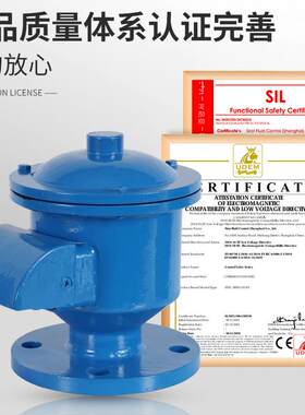 全天候爆呼防吸阀GFQ2柴油储罐/斯铸阻火器-钢不锈钢国标美标呼吸
