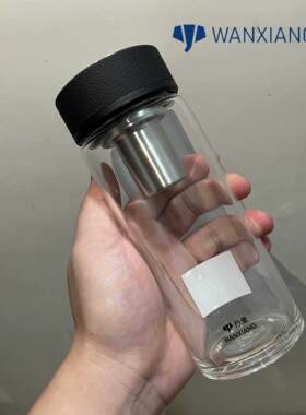 万象单层皮纹玻璃杯男士大容量带滤网泡茶水杯子U2 U3 U4礼品定制