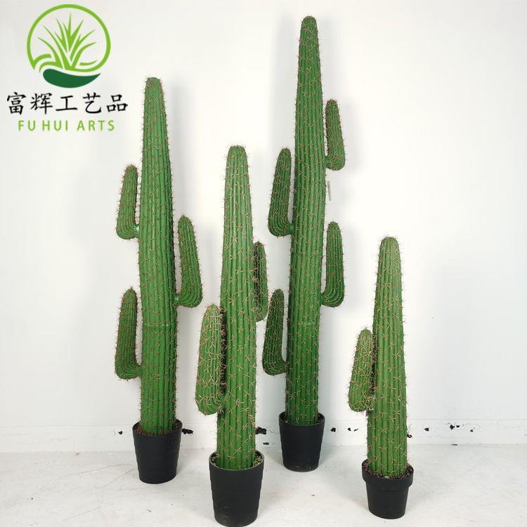 仙人掌龙凤仙人柱花盆栽假花套装组合家居装饰道具摆件绿植