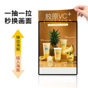 悬挂式 钢化玻璃超薄抽画灯箱 广告牌led发光海报奶茶店抽画展示牌