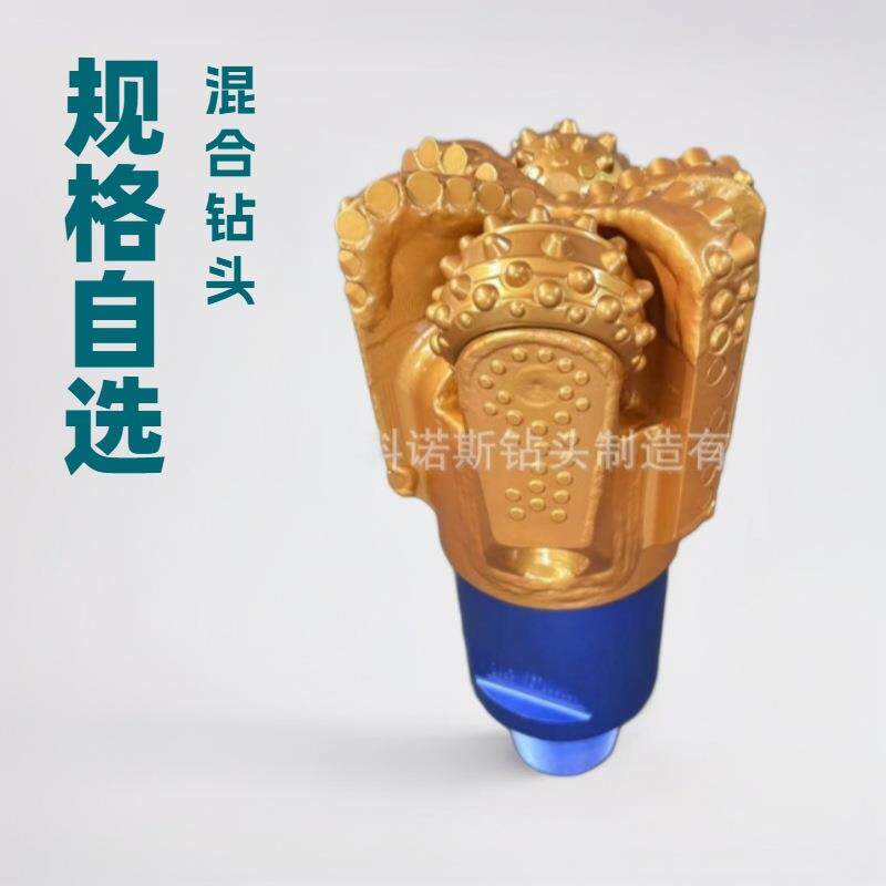 现货工厂直供狮虎兽钻头混合钻头直径311mm科威特钻头
