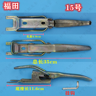 单排车扣新豹栏板扣星豹货车门板扣手王门把手栏板