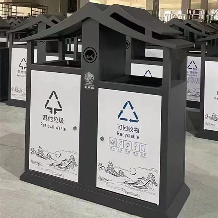 户外垃圾桶分类垃圾箱古典景区铁质创意果皮箱高温烤漆环卫桶