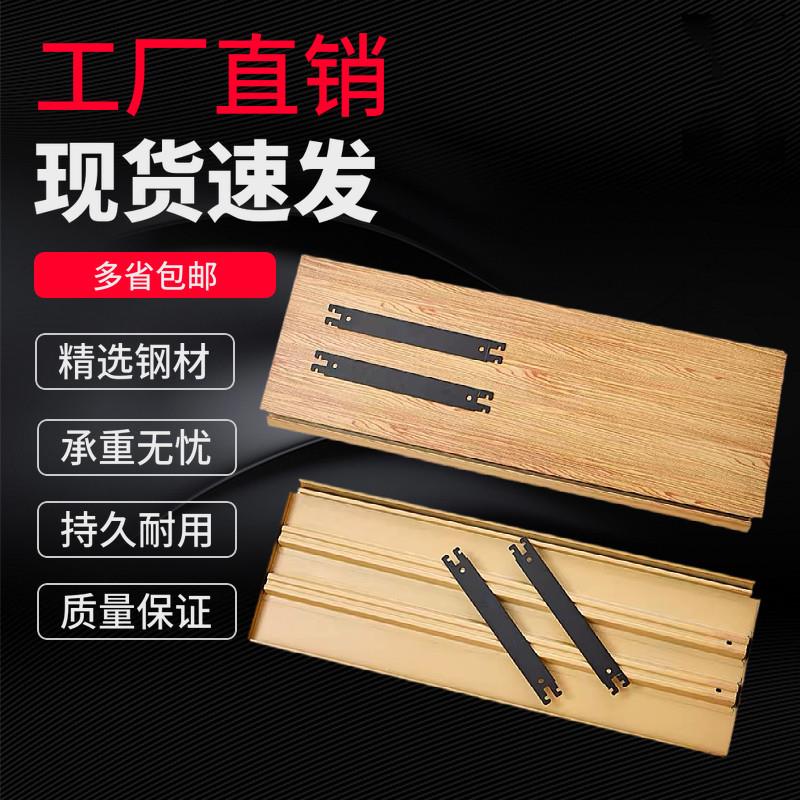 超市新款角钢货架展示架木纹灰色白色加层层板灯箱地柜挂钩链接