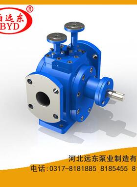 沥青齿轮泵用RCB保温夹套齿轮泵