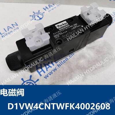 液压备件电磁阀SOLENOID VALVES D1VW4CNTWFK4002608 SPARE PARTS