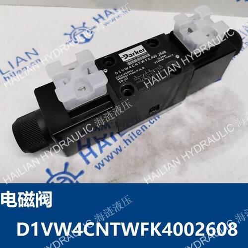 液压备件电磁阀SOLENOID VALVES D1VW4CNTWFK4002608 SPARE PARTS
