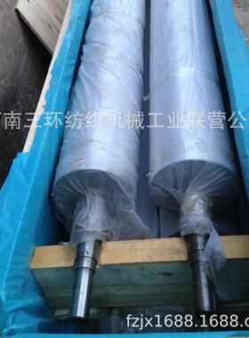 压浆辊 高压辊 浆纱机配件GZS03-0400-4厂家供应大量现货