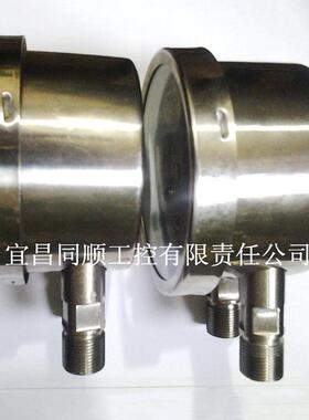 洁净室差压表100面积0-160kPa不锈钢指针式差压表管路管道高精度