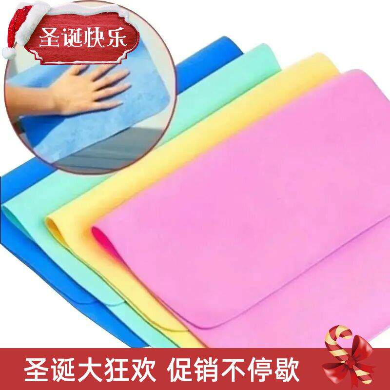 Chamois Cloth Towel Synthetic Drying Chamois Super Absorptio - 实物图