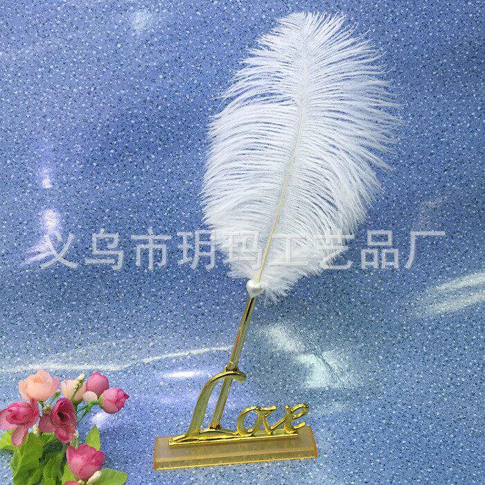 LOVE底座鸵鸟羽毛笔西式婚礼婚庆用品闪钻礼品笔婚礼签到笔
