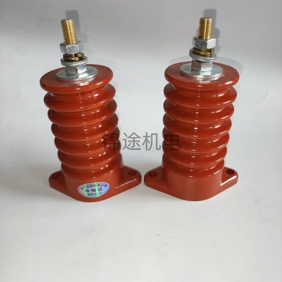 湘潭电机配件YRKK防爆接线柱6KV10KV高压绝缘子4伞5伞6伞接线端子