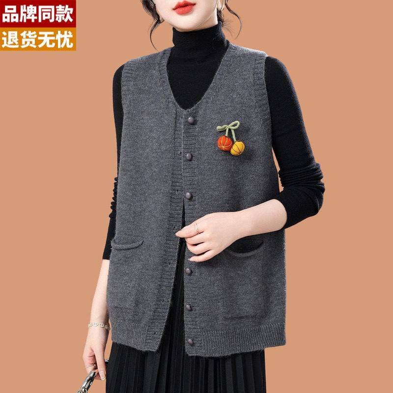 低圆领羊毛马甲背心女春秋外搭针织开衫中年妈妈毛衣坎肩叠穿上衣