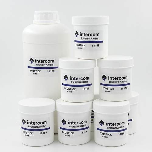 意大利intercom1816B水性胶水干得快粘性强diy手工皮革白胶
