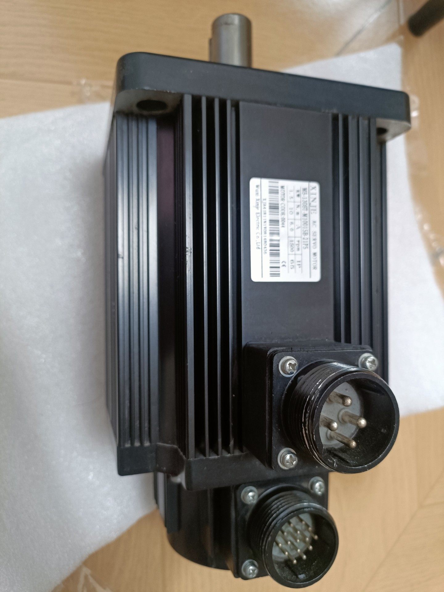 1.5KW信捷伺服电机一台，扭力10牛，型号MS-130ST