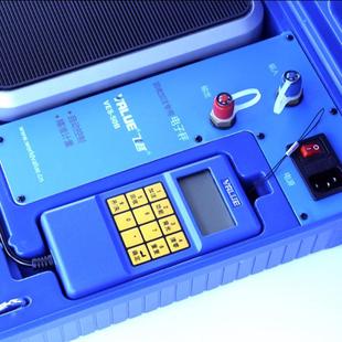 100B雪种定量加液VES 100A 50A加5氟称冷越媒飞电S子称 50A