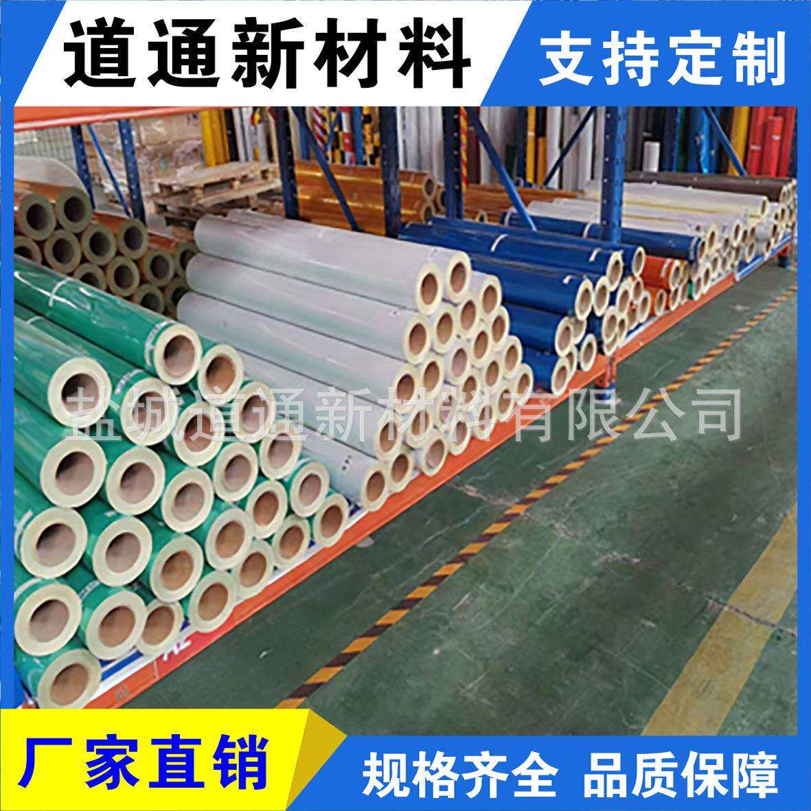 喷绘加工 pvc喷绘 数码打印 uv打印 玻璃微珠反光膜 非标EGP可