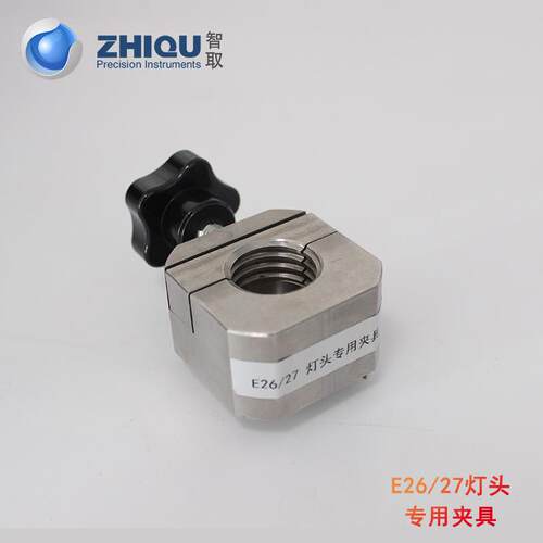 ZQ-10F灯头扭力测试仪E2627E14E40灯泡灯管灯座扭矩测试仪