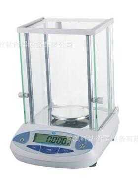 JM-BL3003电子天平300g0.001g实验室千分之一电子分析天平1mg