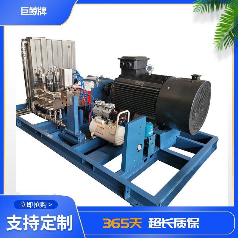 压柱塞泵卧式远程灌溉雾化降尘系统压水射流设备厂家清洗机