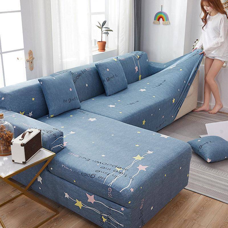 Sofa Cover Covers Sofacover Strech Couch 沙发套 - 实物图