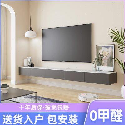 悬空铁艺电视柜现代简约小户型客厅轻奢壁挂式家用金属电视柜组合