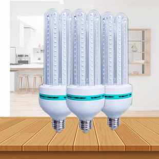 led灯泡大U型灯具玉米节能E27螺口超亮5W7W室内家用工厂照明
