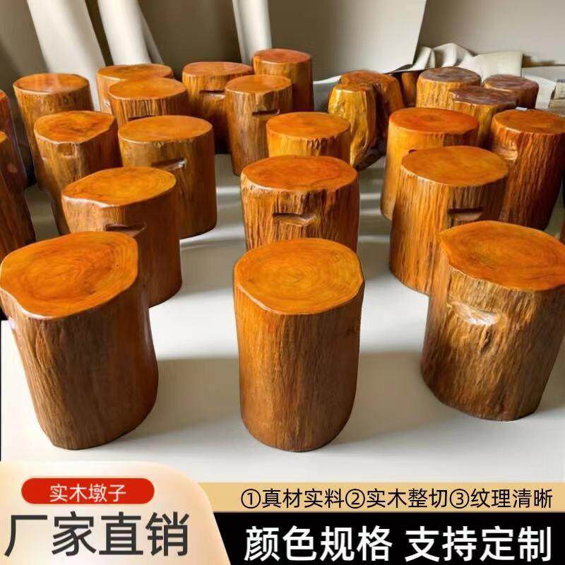 ??根雕实木摆子大板凳原木树桩木桩底座件茶桌茶Fh($%p$p几台墩木