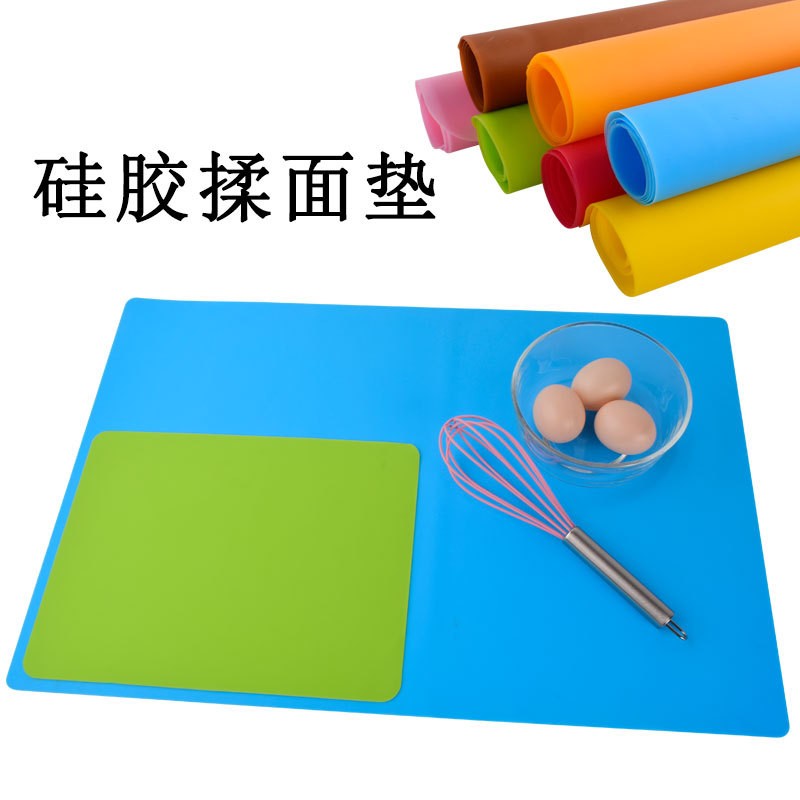 佳居硅胶软案板加厚烘焙垫硅胶揉粉垫擀面垫平面垫烤箱硅胶餐桌垫