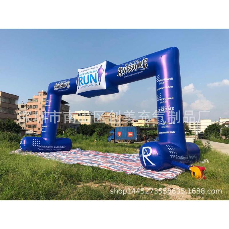 外贸出口品质全喷绘12米牛津布充气拱门户外广告活动终点起点拱门