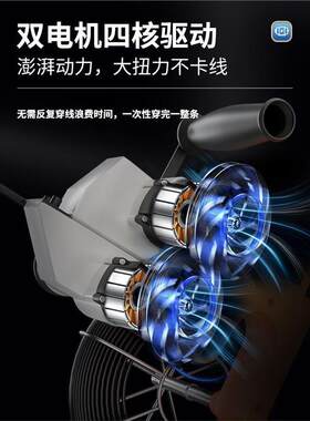 电动穿线机新款锂电电工穿线器全自动拉线机器电线穿管器抽线工具