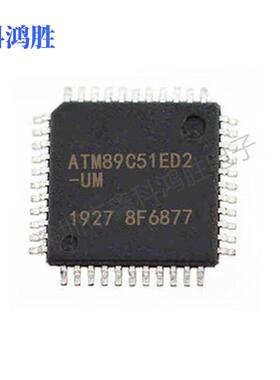 AT89C51ED2-SLSUM PLCC-44 单片机 8位微控制器MCU集成电路芯片IC