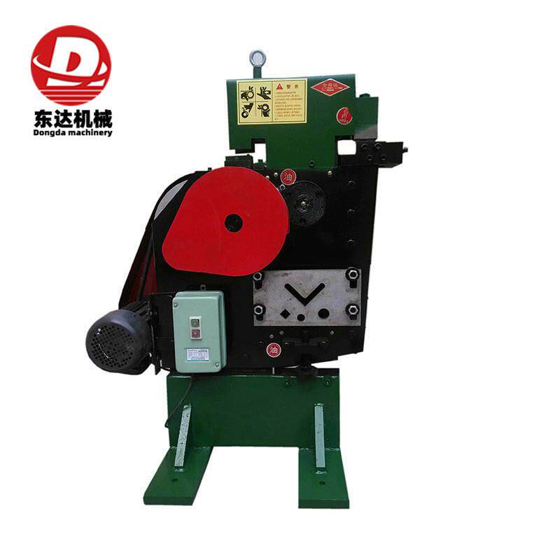 槽钢切断下料机小型电动裁角冲孔剪切一体机角铁圆钢联合冲剪机