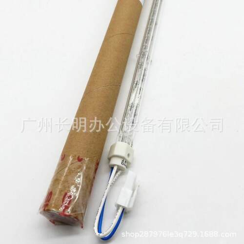 长明适用夏普MX753 623 754 7508 N 热辊灯管 定影灯 加热灯管