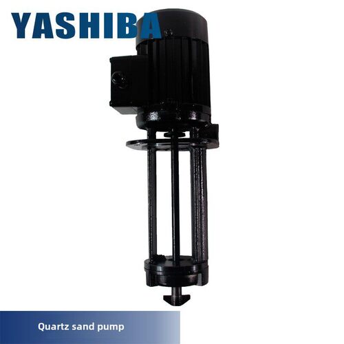 石英砂泵带搅拌叶90w 200w机床磨床三相电泵浸入式冷却润滑渣浆泵