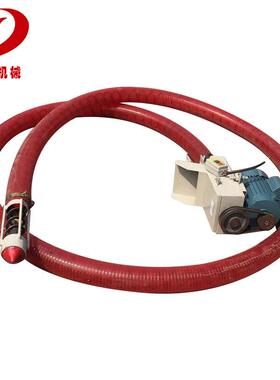 φ120长10米三相电 螺旋蛟龙抽粮机 输送机上料机