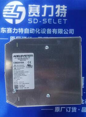 全系列供应意大利ADELSYSTEM开关电源CBI2420A