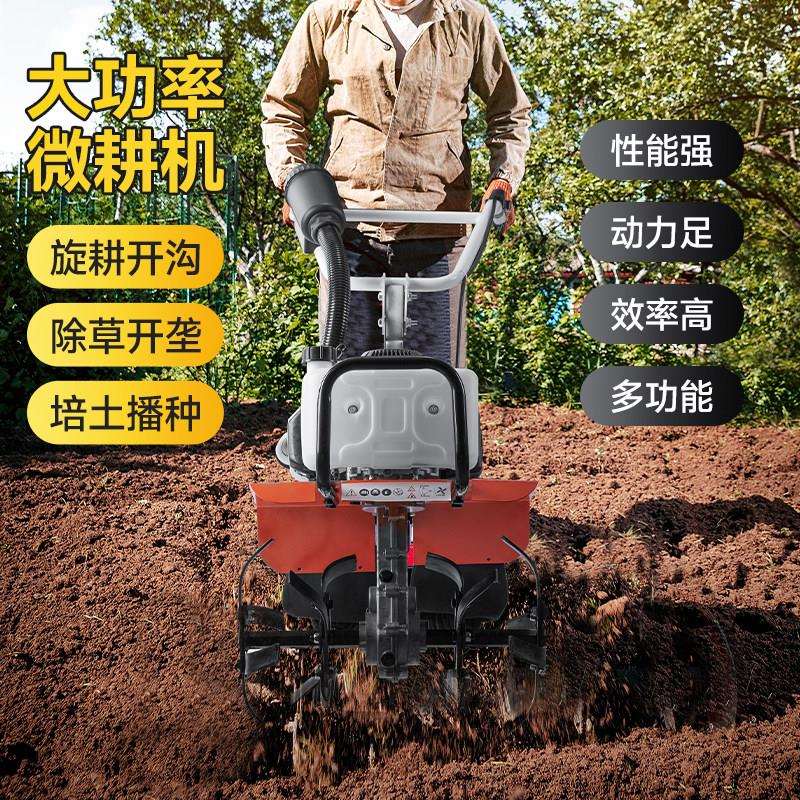 小QRX型耕机小耘家用农用地机汽翻油旋耕机耕型田打地机除草开沟